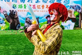 山东籍游客有福了！济野39.9元礼包让您畅游动物王国图片