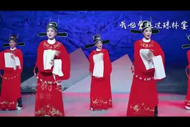 听！《花正红》——韩再芬今天特意朗读、倾情诉说图片