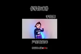 文旅头条 | 文旅新时代 云游大中华图片