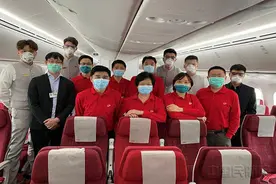 海航包机接中国赴委内瑞拉抗疫医疗专家组平安回国图片