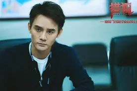 跨国经侦题材大戏《猎狐》开播，王凯王鸥上演“海外追逃”图片