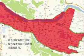 今日起恢复尾号限行兰州交警提醒：这些路段路口要注意图片