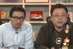 罗永浩自黑：汽车卖到300万部很吓人 很多手机都不行图片