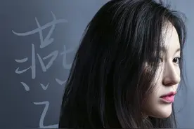 陈敏新歌《燕子》春暖花开暖情首播图片