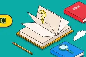 税务Ukey您关心的问题，答案来啦图片