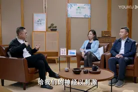 首档互联网睡眠观察脱口秀《睡有好眠》今日开播图片