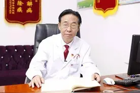 4月14日，济南远大中医脑康医院刘庆贵院长亲诊图片