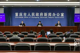 重庆公布新增无症状感染者行程轨迹图片