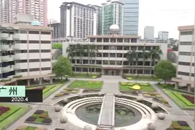广州：高考倒计时 学生备考忙视频封面