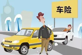 海南交警：二手车交易不过户，原车主还要承担事故赔偿责任图片