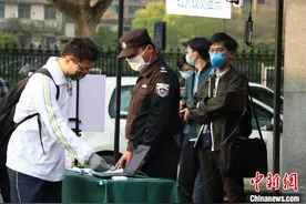 杭州取消2020年中小学生春假图片