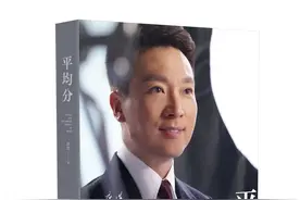 康辉：谁都不是单色调，严肃和“萌”都是我图片