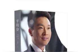 康辉：谁都不是单色调，严肃和“萌”都是我图片