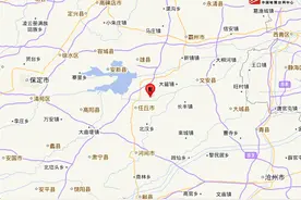 任丘地震，天津 这些区有震感图片