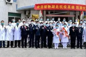 航空工业昌飞：归来无恙 英雄凯旋图片