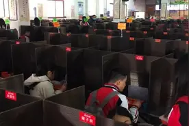 返校“考场式”就餐，高三学生：有安全感视频封面