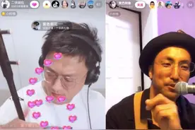 非遗正流行！数十万人抖音直播看非遗图片
