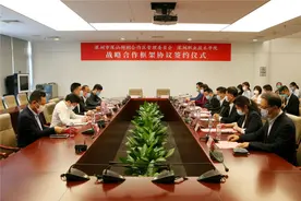 未来去深汕合作区读大学！深职院深汕校区预计2022年基本建成图片