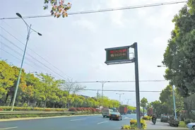 1秒钟“红眼”揪出“黑尾巴”图片
