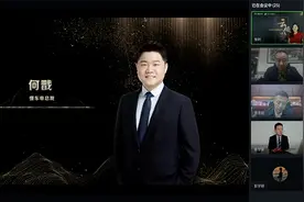 抖音直播探索汽车交易服务 懂车帝发布“4S计划”扶持经销商图片