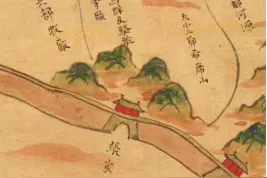 陶宗冶：一座大境门，一部城市史图片