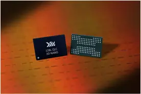 长江存储发布首款128层QLC闪存，已达全球领先水平图片