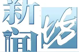 糟心？上海一老伯充了20元话费，社保补贴卡里1000元不翼而飞图片