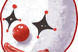 【防范365】“警察”: 我要看你的账户余额？图片