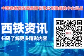 外出踏春，看准车次发出吧！图片