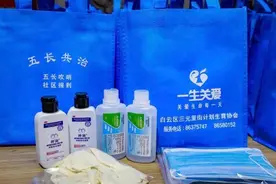 广州这条街的外籍市场档主同获减免租金图片