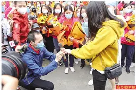 战疫归来 求婚成功图片