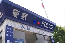 河北16岁少女千里投奔柳州“知心爱人”，与父母通话：你管那么多干嘛？图片