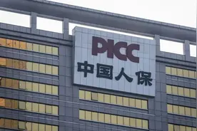 两大副部级保险公司调将：王廷科、蔡希良履新图片