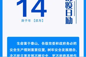 @黄石人，每户2000元图片