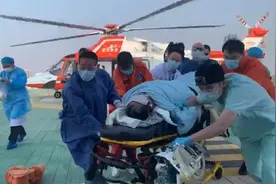 超一千公里，瑞金医院接受直升机转运病人视频封面
