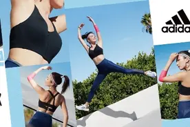 adidas阿迪达斯女子训练春夏新品，练出更好明天图片