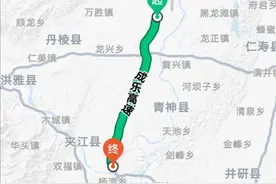 成乐高速眉山至乐山段明天临时交通管制 过往车辆这样绕行图片