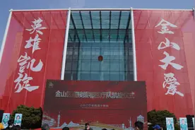 今天，等你凯旋图片