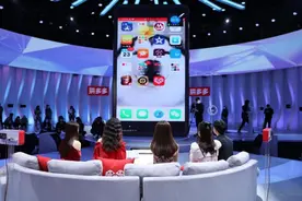 “光明正大”看异性手机？湖南卫视《一键倾心》解锁“跨屏社交”图片