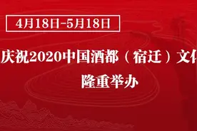 古稀老人欲寻49年前战友 志愿者相助35小时后视频相见图片