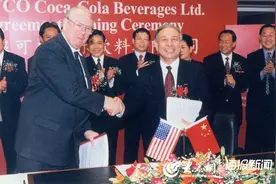一路追梦，同行未来 中粮可口可乐二十年再扬帆，开启中国饮料行业黄金时代图片