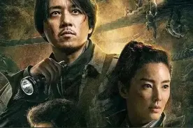 《龙岭迷窟》开播即火！简直就是一部大型陕西风光纪录片嘛图片