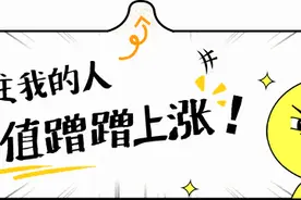 告别纸币，人民币史无前例大升级，不输微信和支付宝！这部分人将率先用上，2到3年全国普及？图片