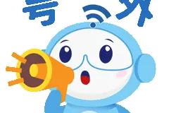 速看！园区特殊教育和幼儿园开学时间、第二批复工线下培训机构名单！图片