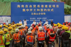 市县融媒 | 五指山市5个项目4月13日集中开工图片