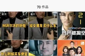 快接单商业大赏3月榜单揭晓“火线妹”萌翻众快手男神图片