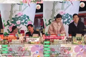府前街丨越来越多的市长县长与“直播”碰撞出火花，官员直播带货为啥这么火图片