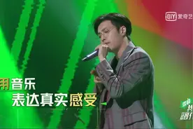《我是唱作人2》开播在即 唱作人分享歌曲背后故事图片