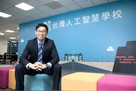 陪女儿溜直排轮跌倒昏迷 人工智能顶尖专家骤逝图片
