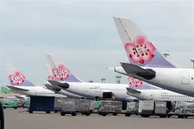 绿营操弄给台湾华航“正名”台航空界人士：看不到好处图片